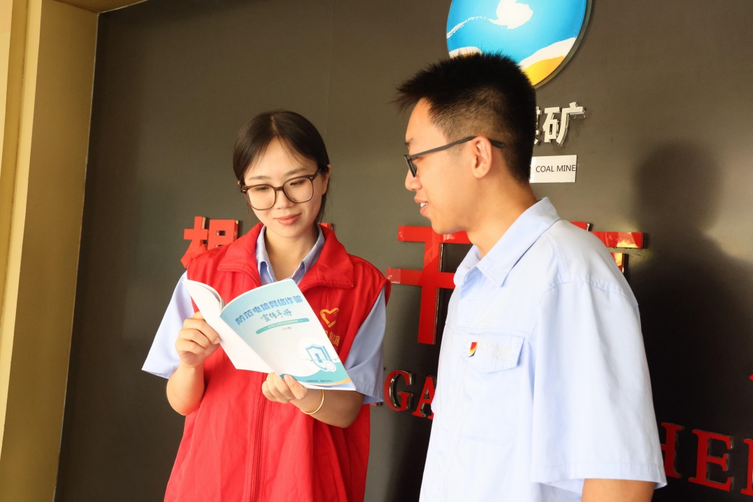 1752635015535530.jpg 111(1)_副本.jpg