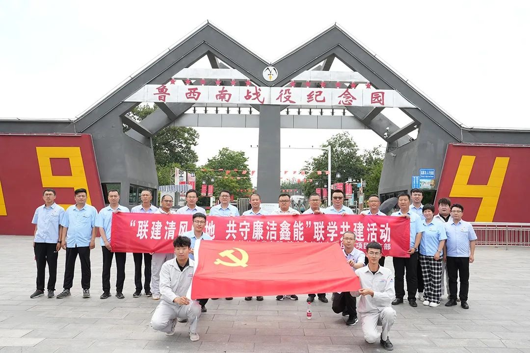 1752635594130670.jpg 0005.jpg