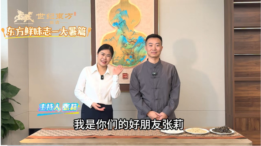 1753688241320543.jpg 001.jpg