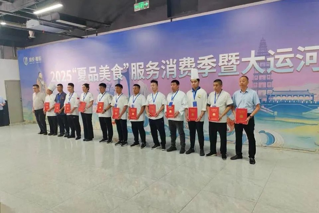 1753688867606360.jpg 014.jpg