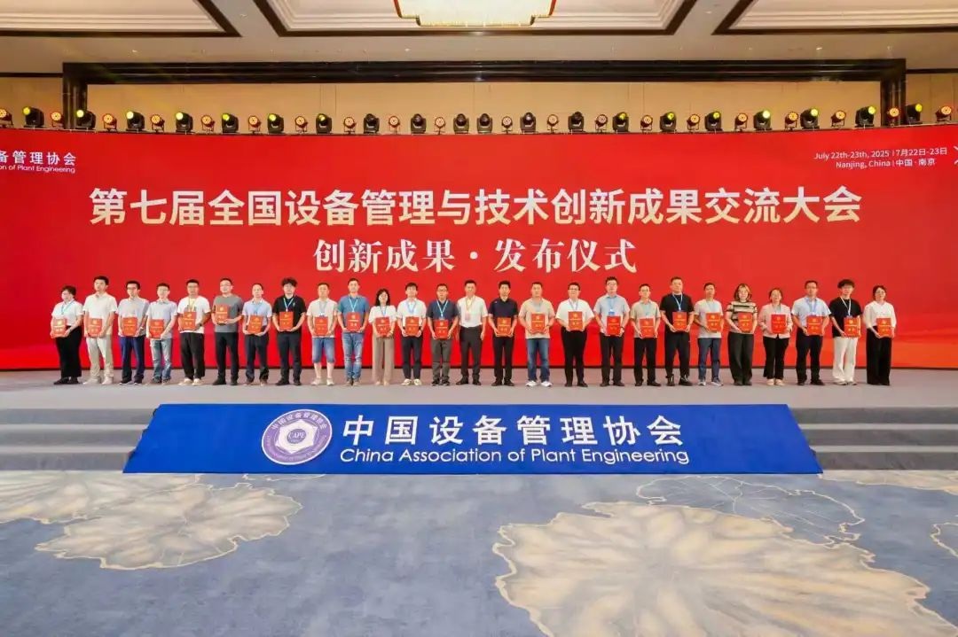 1754463289610018.jpg 04.jpg