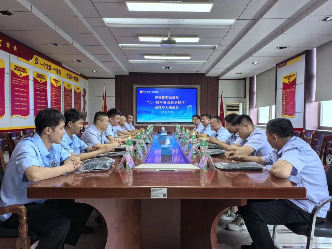 1754463476369427.jpg 02.jpg