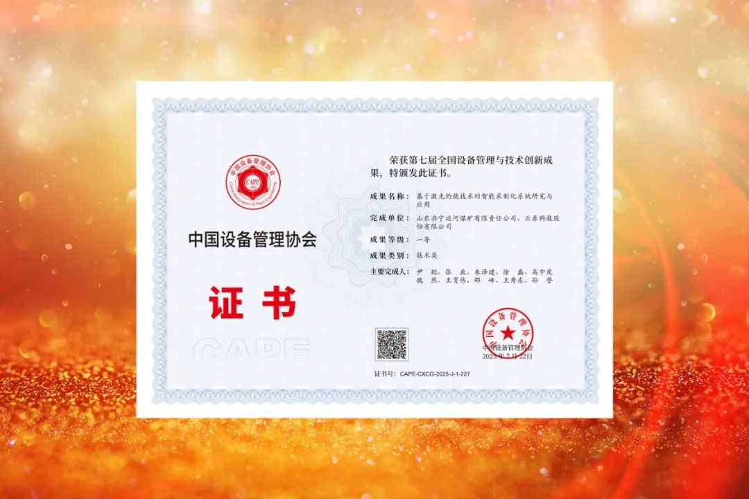 1754959637127391.jpg 07.jpg