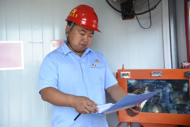 遵规守纪先进典型丨马二康：勤恳创新守廉律 平凡岗位立新功