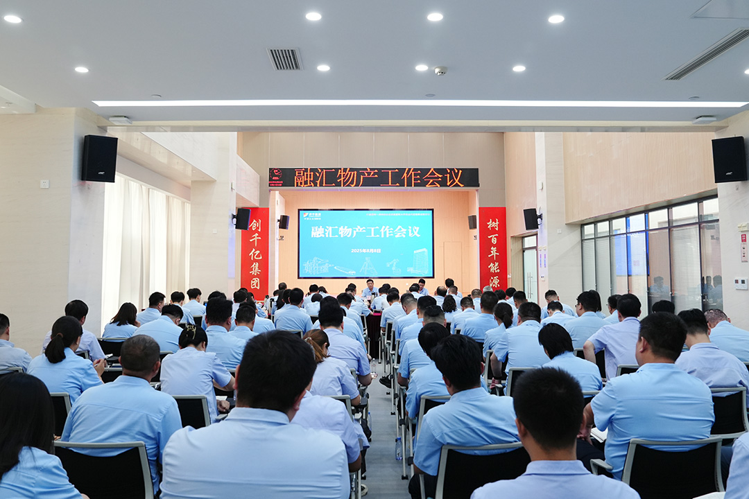 1754961532942654.jpg 000001.jpg