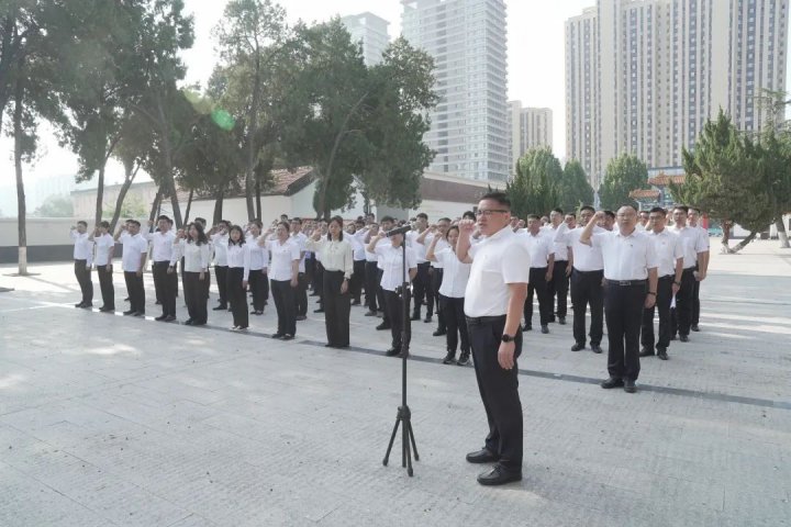 济宁能源集团党委组织开展新发展党员集中入党宣誓活动