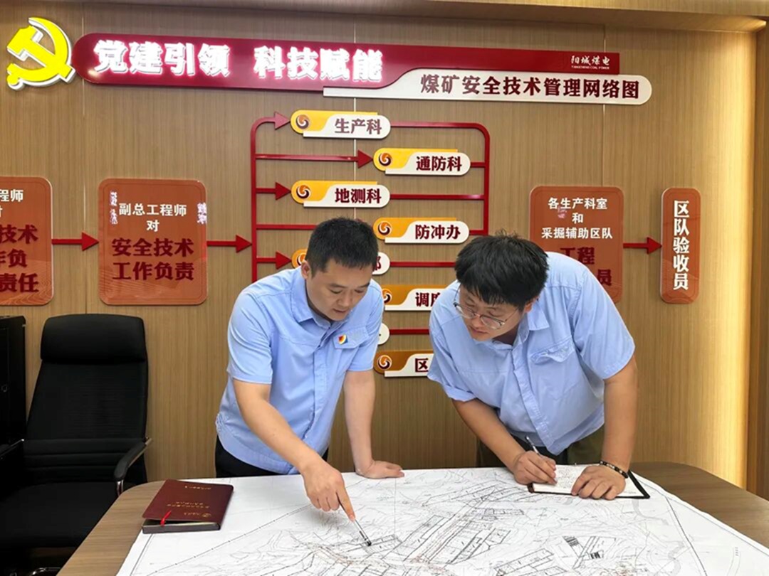 1758522946556874.jpg 0007.jpg