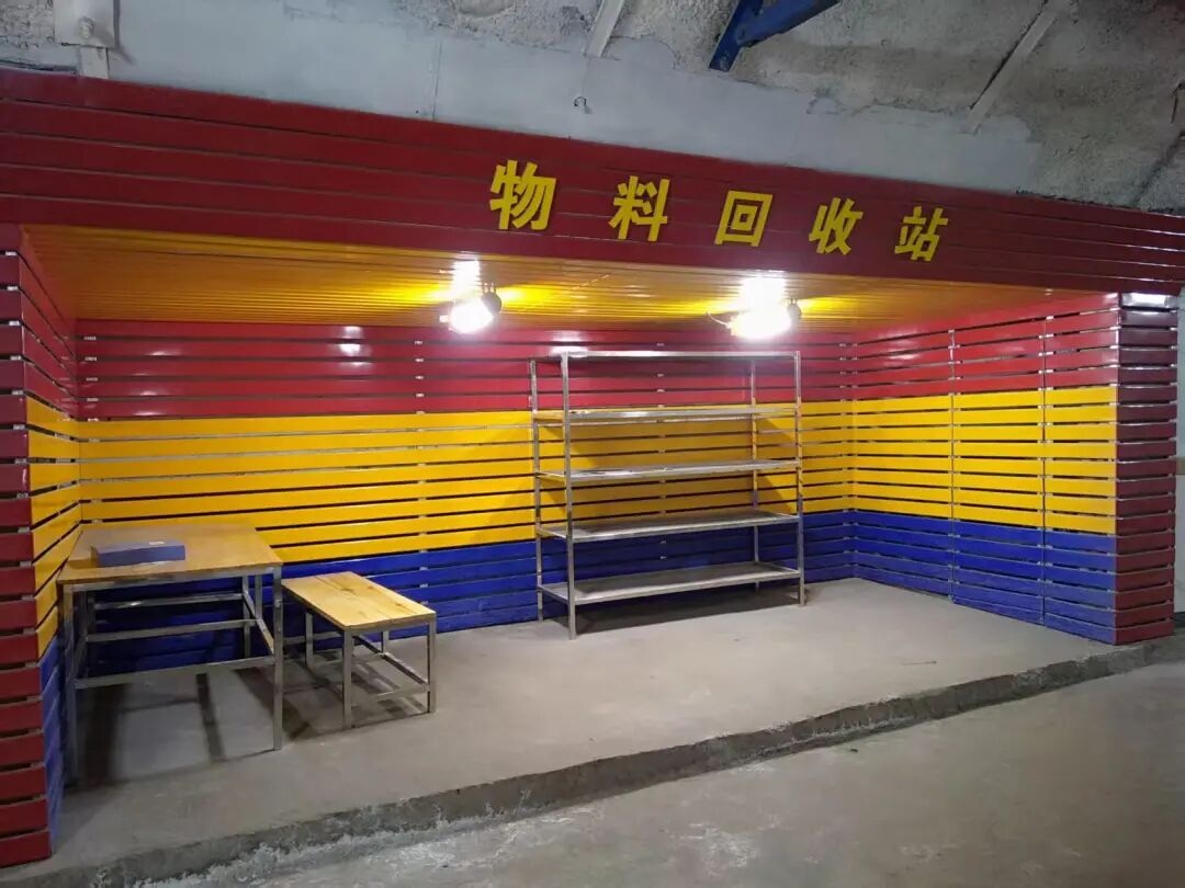 1760167568596162.jpg 03.jpg