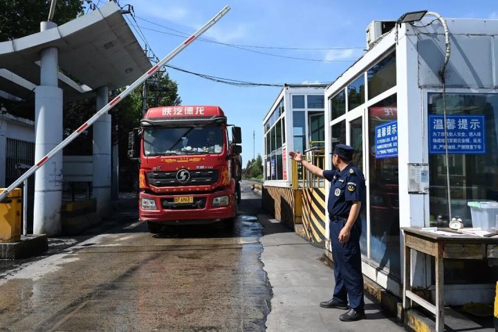 打造文明港口，跃进港深入开展文明实践月活动