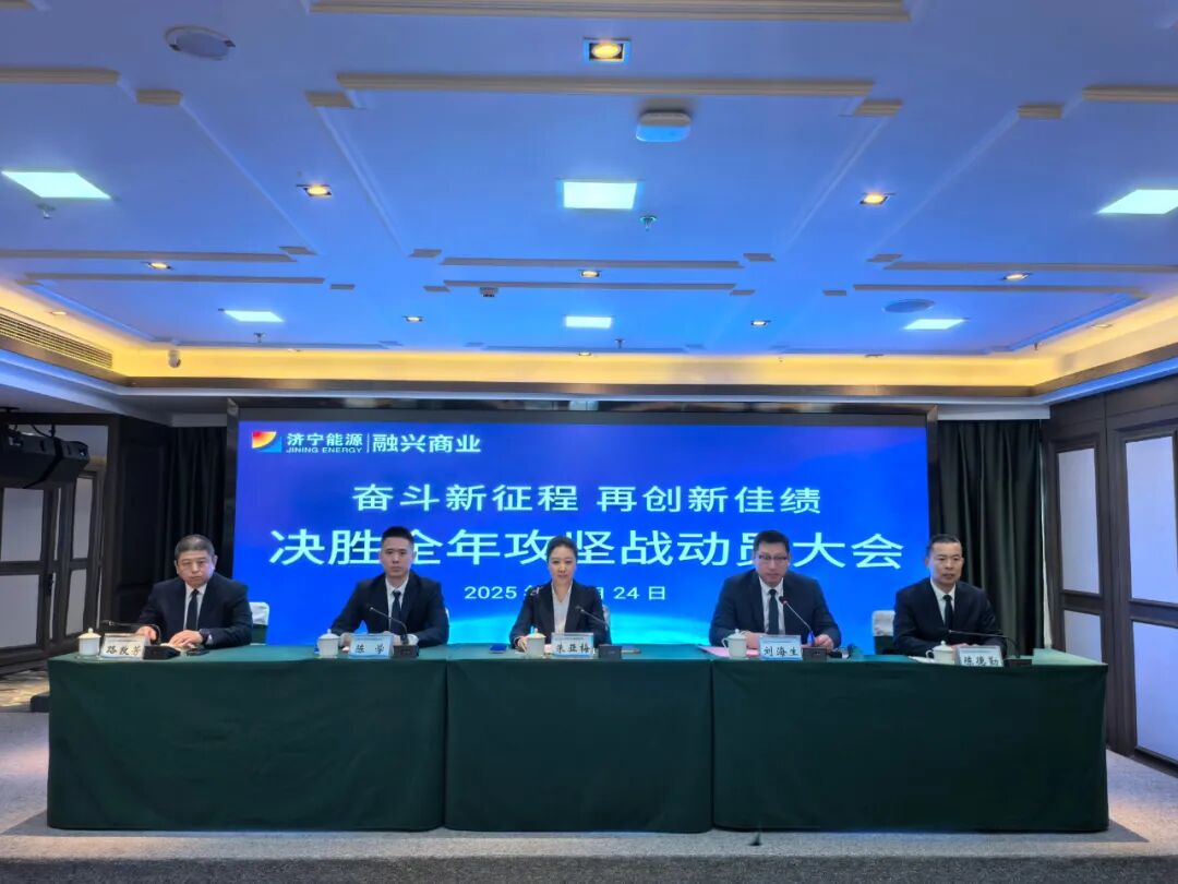 1762413687518963.jpg 四季度.jpg