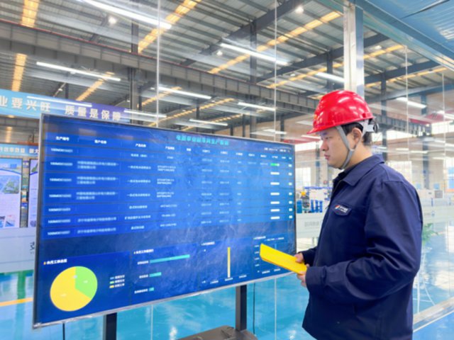 海纳科技“双轨看板”拉动式生产更高效更准时
