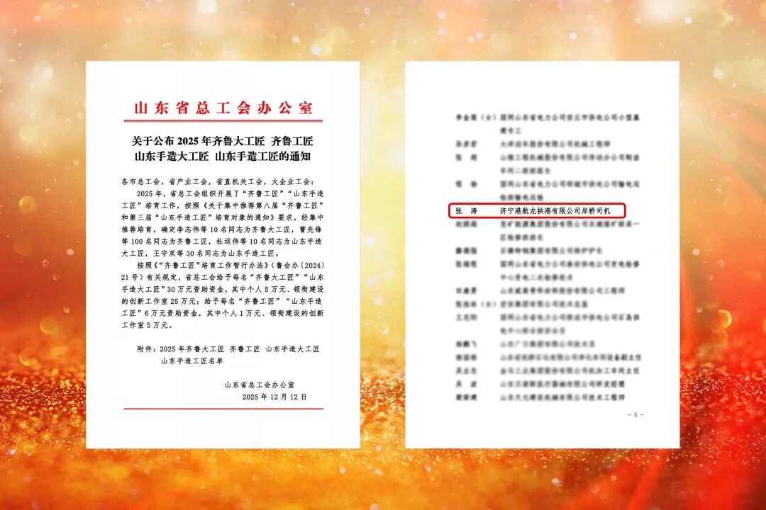 1766046688527827.jpg 003.jpg