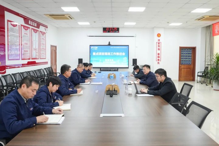 王崇景到鑫能热电调研指导工作