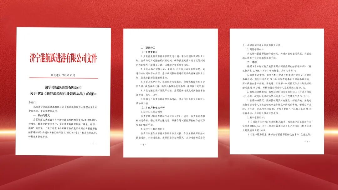 1768977583845832.jpg 01.jpg