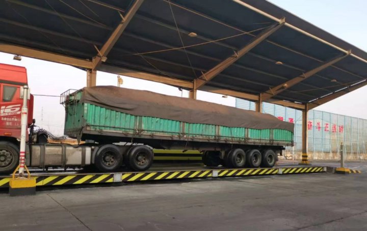 花园煤矿精煤价涨超百元，质效双升破局市场