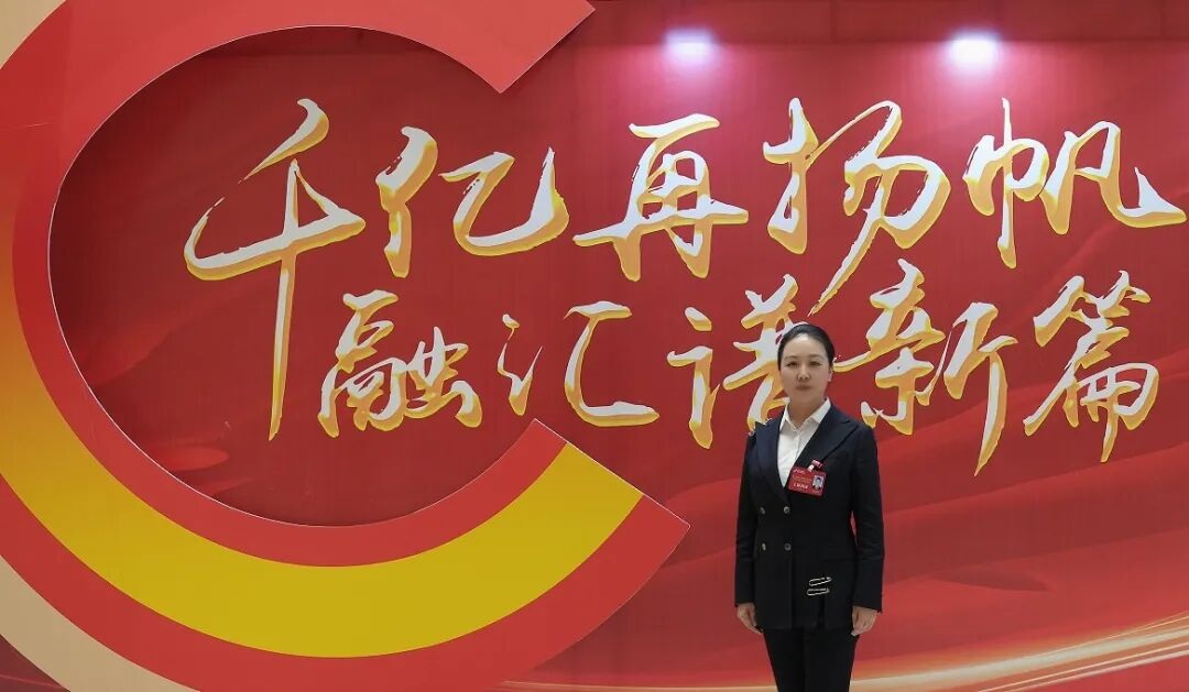 1770947505119000.jpg 00002.jpg