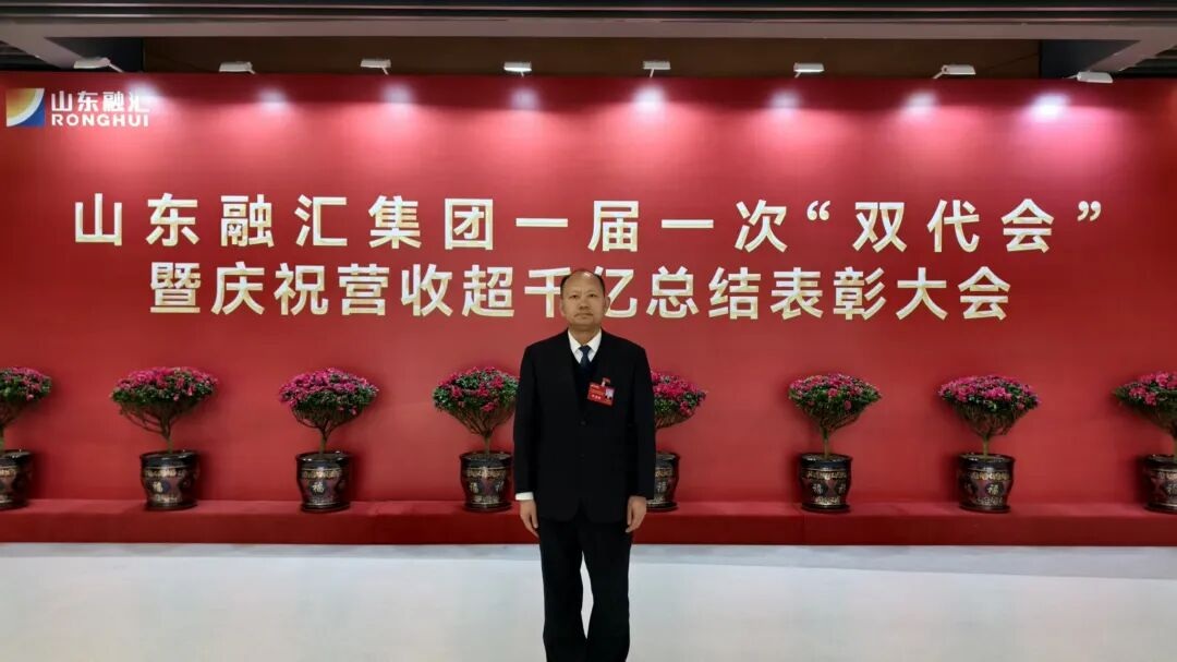 1770947548593236.jpg 00003.jpg