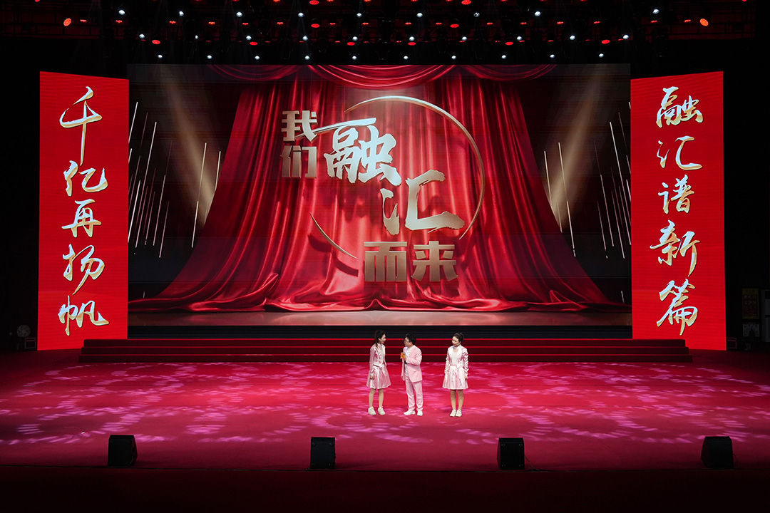 1770954405100986.jpg 6.脱口秀3.jpg