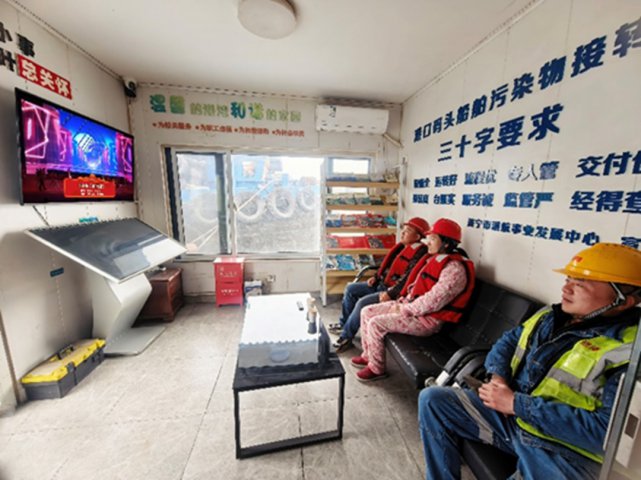 融汇精气神！干部职工热议乐鱼手机站登录入口-乐鱼online（中国）
新春文艺演出