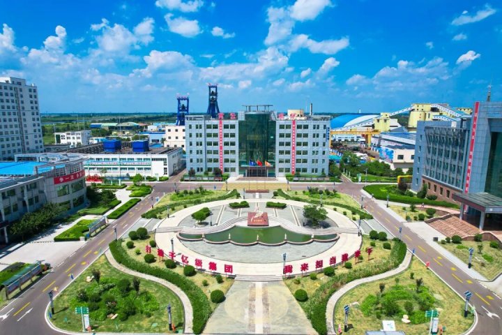 霄云煤矿2304工作面调采工作收官