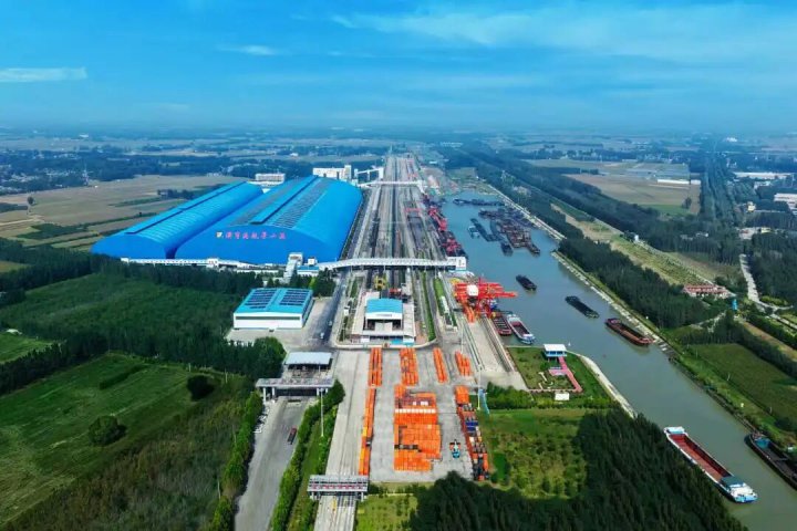 乐鱼手机站登录入口-乐鱼online（中国）
三港口通过交通运输部交通强国专项试点验收