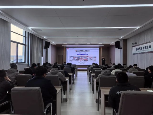 促对标、抓落实，乐鱼手机站登录入口-乐鱼online（中国）
推动精益管理走深走实