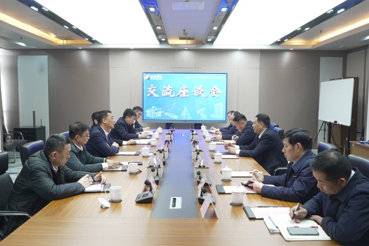 中国移动济宁分公司客人来访乐鱼手机站登录入口-乐鱼online（中国）
