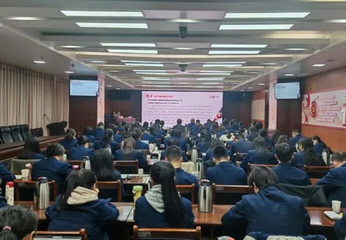 乐鱼手机站登录入口-乐鱼online（中国）
组织开展新《增值税法》专题培训