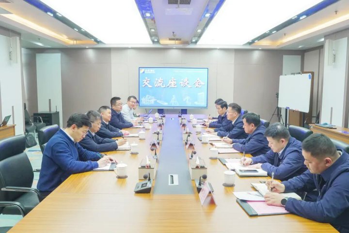 中国煤炭科工集团太原研究院客人到访乐鱼手机站登录入口-乐鱼online（中国）
