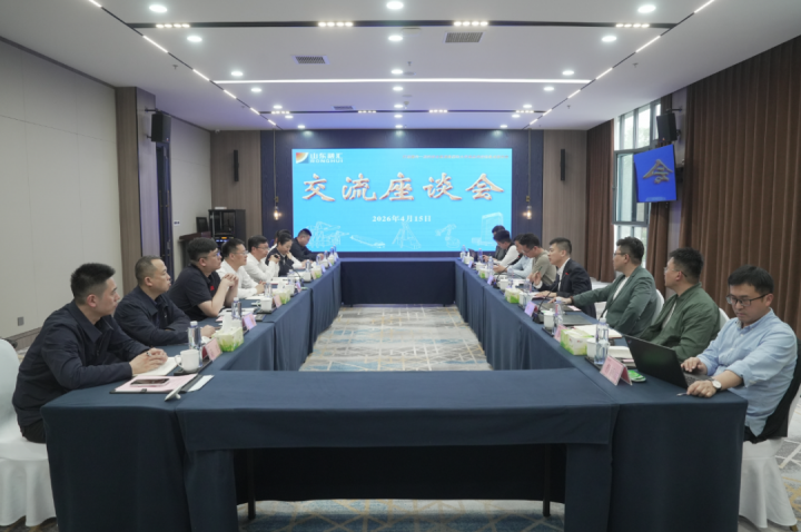 京东集团客人到访乐鱼手机站登录入口-乐鱼online（中国）
