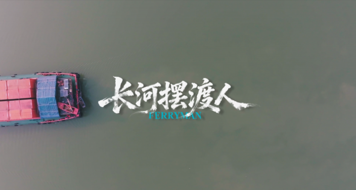 乐鱼手机站登录入口-乐鱼online（中国）
在省全民国家安全宣传教育创意大赛中获奖